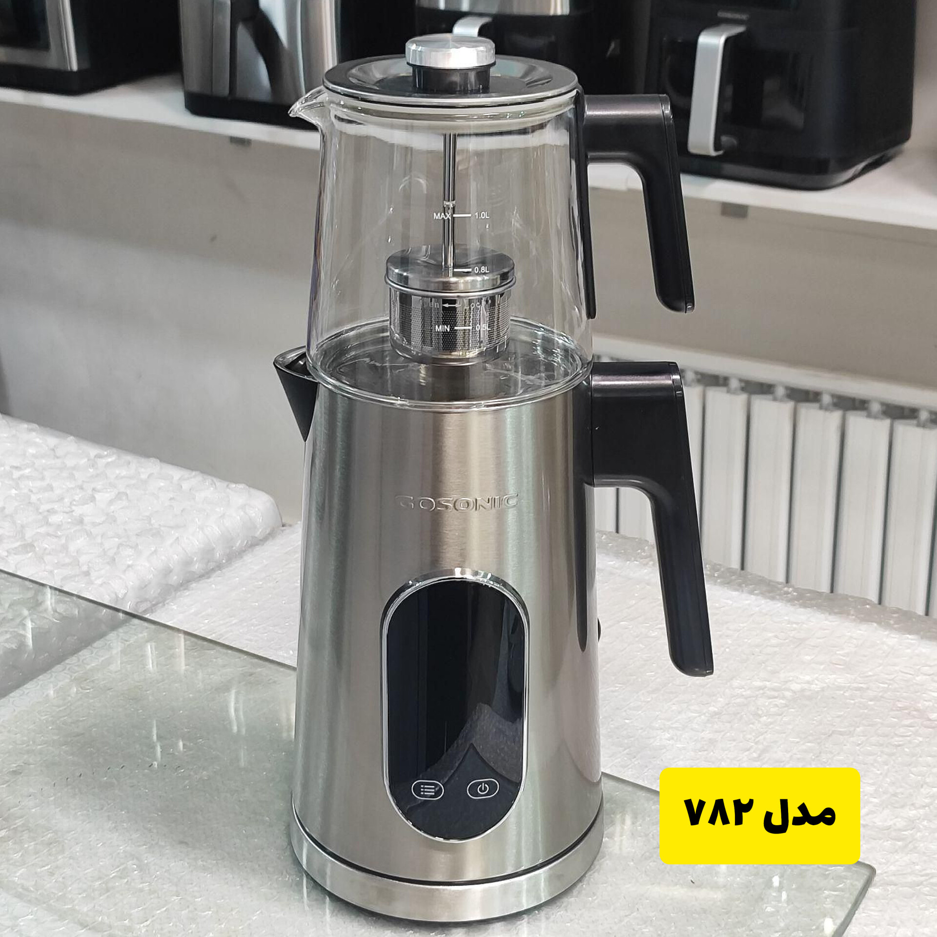 چایساز دیجیتالی گاسونیک مدل ۷۸۲