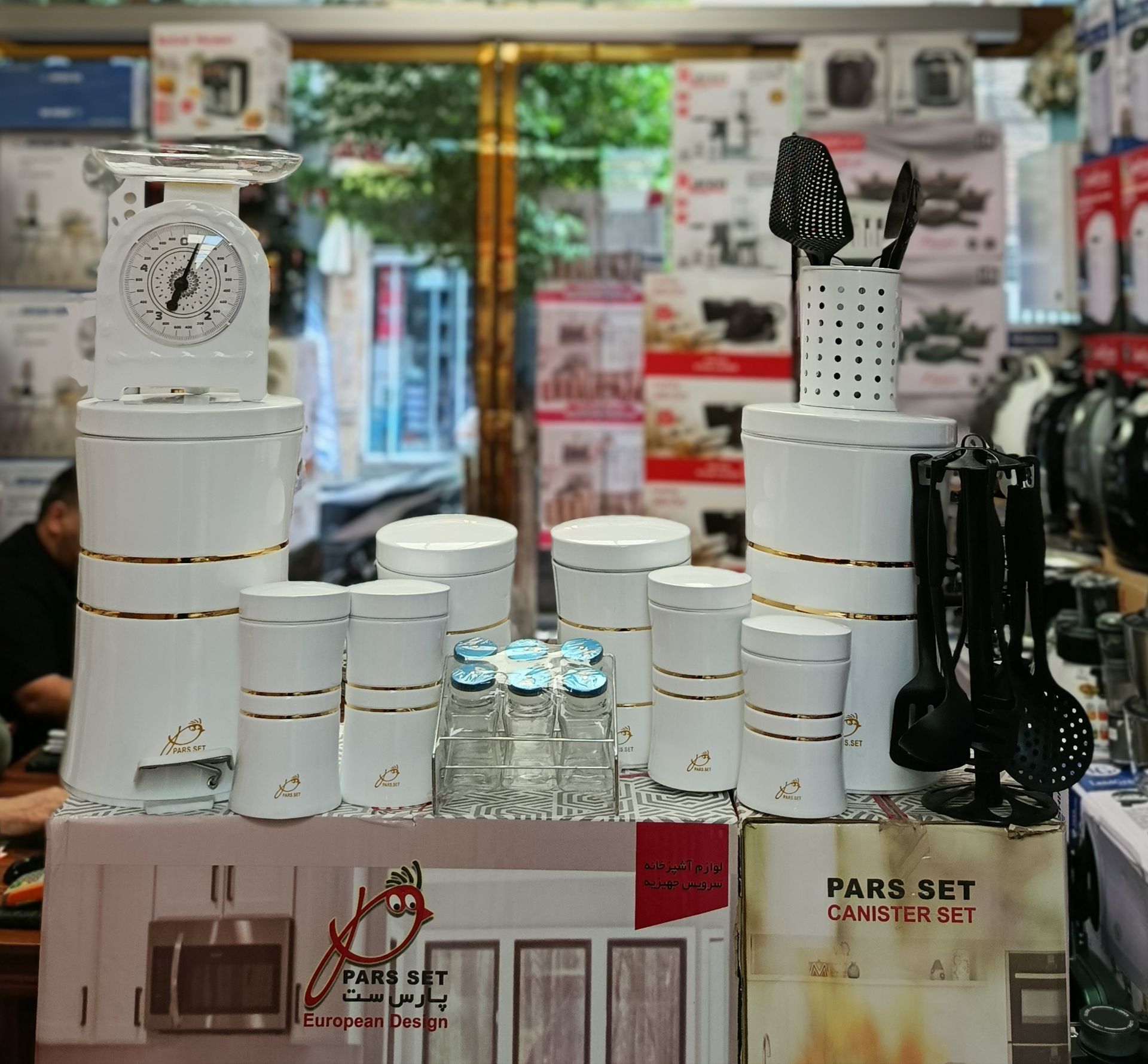 سرویس حبوبات ۳۰ پارچه مگنتا پارس فلزی